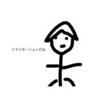 意識高い系男子スタンプ（個別スタンプ：3）