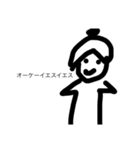 意識高い系男子スタンプ（個別スタンプ：5）
