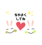 うーさんstamp（個別スタンプ：2）