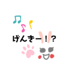 うーさんstamp（個別スタンプ：4）