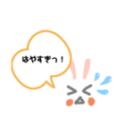 うーさんstamp（個別スタンプ：5）