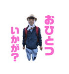 楽しい_スタンプ2（個別スタンプ：1）