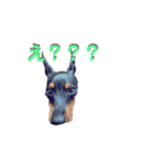 MALIBUdog2（個別スタンプ：17）