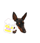 MALIBUdog2（個別スタンプ：18）