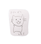 心無ちゃん（個別スタンプ：5）