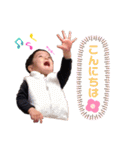 family_stamp1103（個別スタンプ：3）