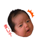 family_stamp1103（個別スタンプ：6）