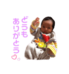 family_stamp1103（個別スタンプ：8）