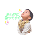 family_stamp1103（個別スタンプ：13）