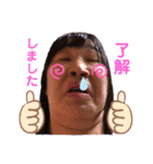 family_stamp1103（個別スタンプ：16）