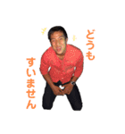 family_stamp1103（個別スタンプ：17）