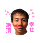 family_stamp1103（個別スタンプ：19）