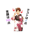 family_stamp1103（個別スタンプ：24）