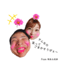 family_stamp1103（個別スタンプ：26）