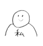 代弁君（個別スタンプ：1）