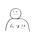 代弁君（個別スタンプ：5）
