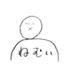 代弁君（個別スタンプ：9）