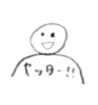 代弁君（個別スタンプ：12）