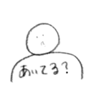 代弁君（個別スタンプ：15）