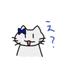 二匹の猫2。（個別スタンプ：17）