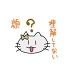 二匹の猫2。（個別スタンプ：23）