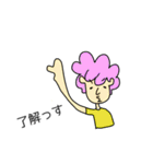 ふう太郎のへたゆるスタンプ（個別スタンプ：5）