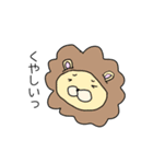 ふう太郎のへたゆるスタンプ（個別スタンプ：24）