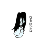 ふう太郎のへたゆるスタンプ（個別スタンプ：28）