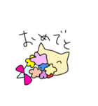 ふう太郎のへたゆるスタンプ（個別スタンプ：39）
