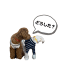 みちとら（個別スタンプ：2）