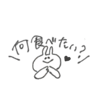 手書きお祝い（個別スタンプ：2）