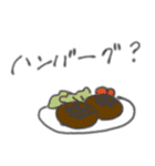 手書きお祝い（個別スタンプ：4）