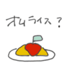 手書きお祝い（個別スタンプ：5）