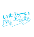 手書きお祝い（個別スタンプ：15）