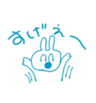 手書きお祝い（個別スタンプ：16）