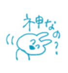 手書きお祝い（個別スタンプ：18）