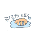 手書きお祝い（個別スタンプ：29）