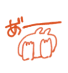 手書きお祝い（個別スタンプ：31）