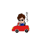 関西弁男子マサル（個別スタンプ：3）