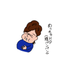 関西弁男子マサル（個別スタンプ：7）