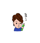 関西弁男子マサル（個別スタンプ：10）