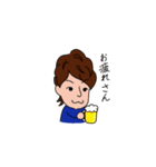 関西弁男子マサル（個別スタンプ：20）