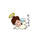 関西弁男子マサル（個別スタンプ：25）