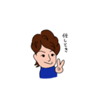 関西弁男子マサル（個別スタンプ：30）