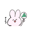 うさぎだよ。ゆるく生きよう。（個別スタンプ：3）
