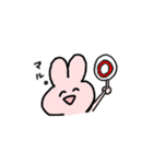 うさぎだよ。ゆるく生きよう。（個別スタンプ：4）