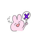 うさぎだよ。ゆるく生きよう。（個別スタンプ：5）