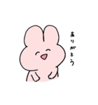 うさぎだよ。ゆるく生きよう。（個別スタンプ：7）
