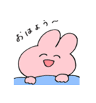 うさぎだよ。ゆるく生きよう。（個別スタンプ：10）