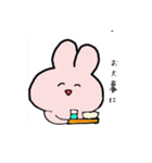 うさぎだよ。ゆるく生きよう。（個別スタンプ：12）